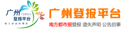 聯系方式(圖1)