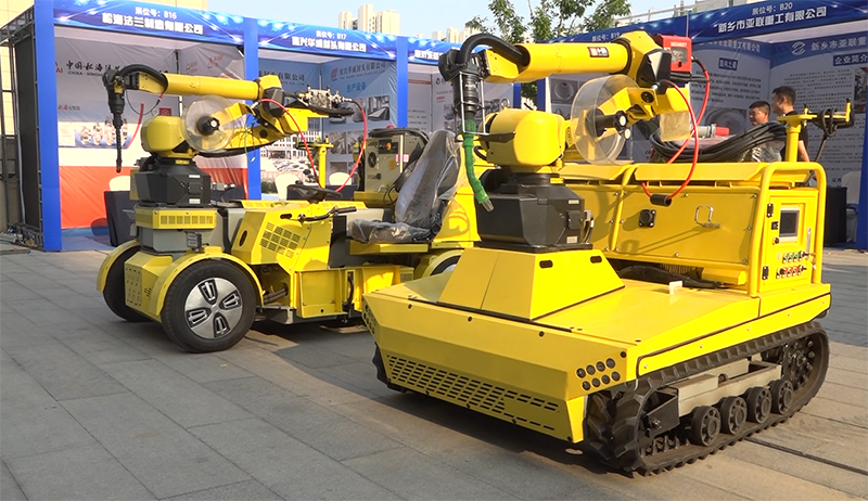 弘旭公司參加2024年度全國承壓設備及部件行業大會(圖2) 弘旭公司參加2024年度全國承壓設備及部件行業大會(圖2)