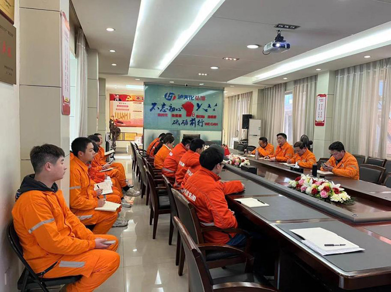 瀘天化弘旭公司召開2023年度青年員工工作總結會(圖2) 瀘天化弘旭公司召開2023年度青年員工工作總結會(圖2)