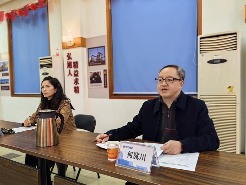 弘旭公司開展2023年度黨組織書記抓基層黨建工作述職評議考評會(圖2) 弘旭公司開展2023年度黨組織書記抓基層黨建工作述職評議考評會(圖2)