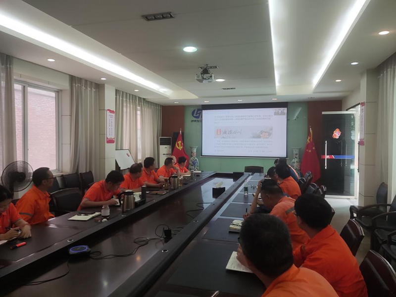 弘旭公司進行集體廉潔警示談話(圖1)