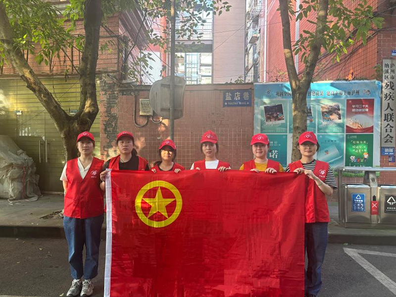 弘旭團總支開展“守護綠色家園,青年志愿先行”主題活動(圖1) 弘旭團總支開展“守護綠色家園,青年志愿先行”主題活動(圖1)