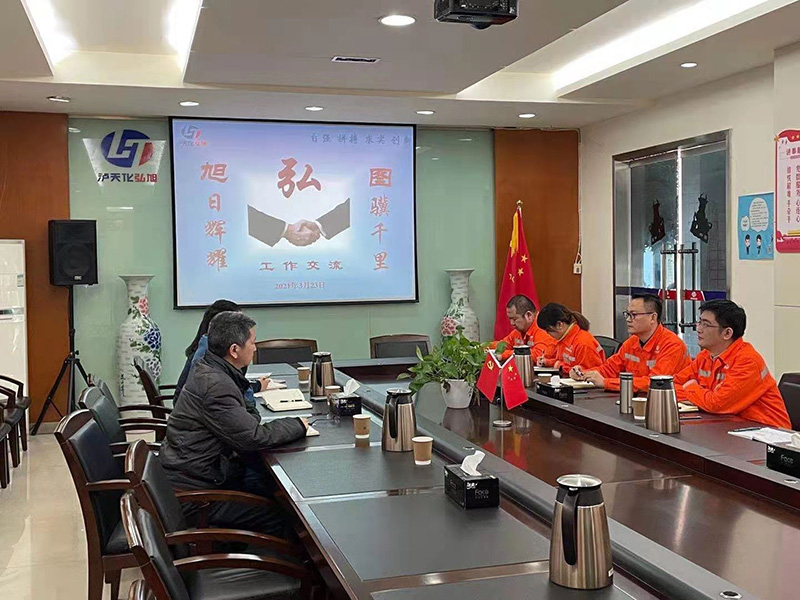 圖驥千里、旭日輝耀--弘旭與弘圖公司開展工作交流(圖1) 圖驥千里、旭日輝耀--弘旭與弘圖公司開展工作交流(圖1)