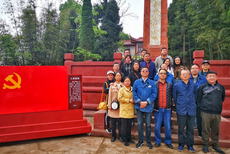 弘旭公司建安支部開展黨史學(xué)習(xí)教育活動(圖1) 弘旭公司建安支部開展黨史學(xué)習(xí)教育活動(圖1)