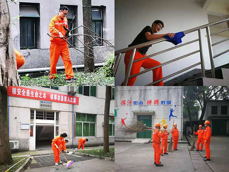 弘旭黨委開展“學黨史、辦實事、辦公陣地大掃除”活動(圖2) 弘旭黨委開展“學黨史、辦實事、辦公陣地大掃除”活動(圖2)