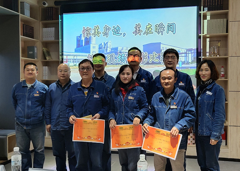 弘旭公司分工會舉辦“驚美身邊、美在瞬間”攝影比賽(圖1) 弘旭公司分工會舉辦“驚美身邊、美在瞬間”攝影比賽(圖1)