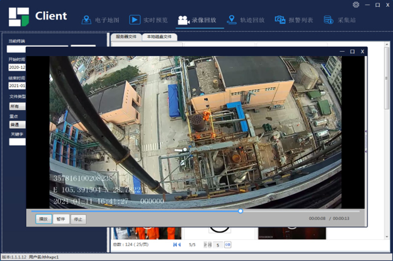 2021年安全生產工作開展情況(圖34) 2021年安全生產工作開展情況(圖34)