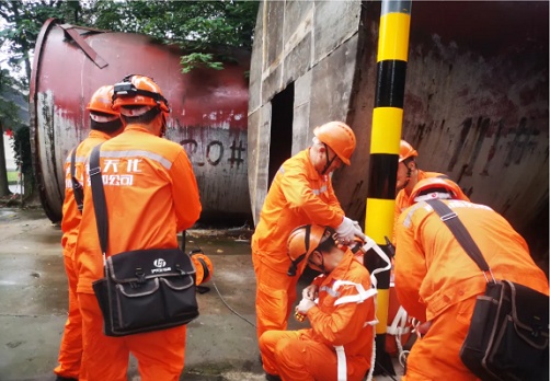 2021年安全生產工作開展情況(圖40) 2021年安全生產工作開展情況(圖40)