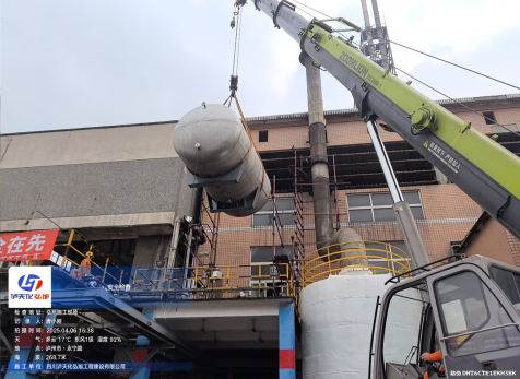 全力以赴搞建設 方圓之間顯擔當