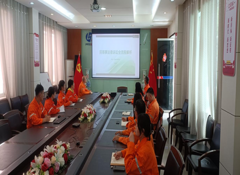 學法懂法，知法用法 ——弘旭公司組織《民商事訴訟全流程法律實務問題解析》專題線上培訓