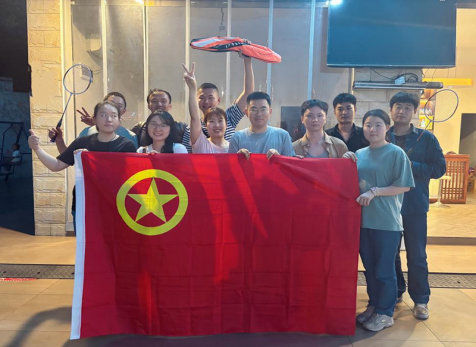 弘旭團(tuán)總支開展“青春活力π”比賽活動(dòng)