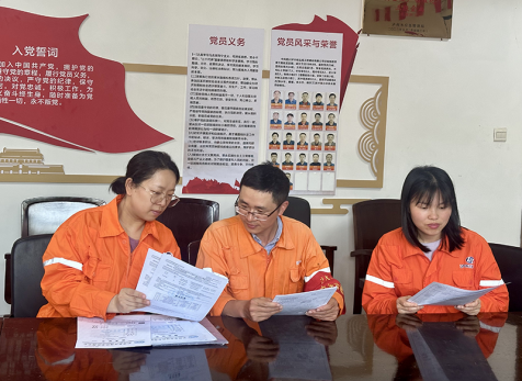 弘旭公司完成2025年外審監督整改